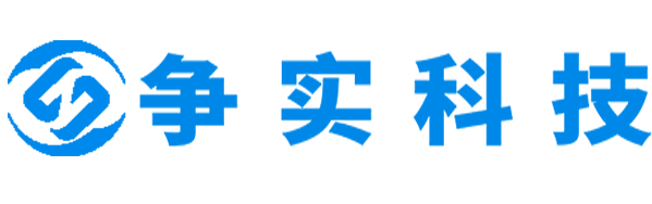 铁岭互联网医院建设与牌照申请专家|争实科技有限公司
